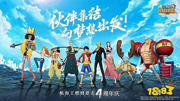 游戏专题推荐_slg战略游戏推荐_寻找心仪手游