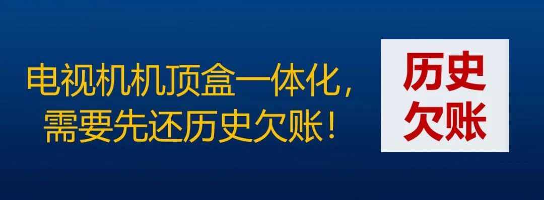 最好的超清电视直播软件下载_免费看电视替代品_电视直播APP合规化