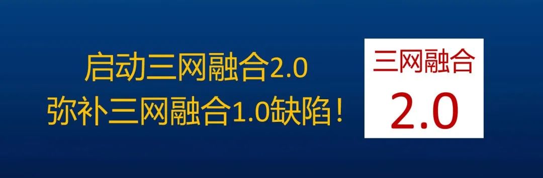 最好的超清电视直播软件下载_电视直播APP合规化_免费看电视替代品