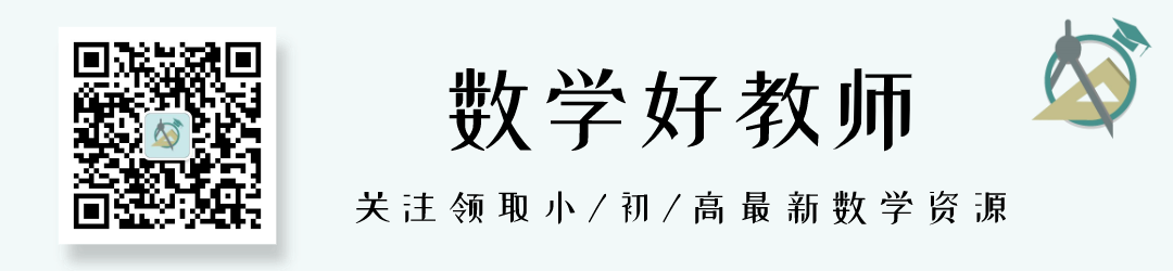 勾股定理 最短距离 圆锥展开_勾股定理生活应用_勾股定理 直角三角形 网格应用