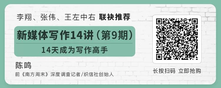陌陌微信好友_微信陌陌还有什么更好_陌陌上的微信