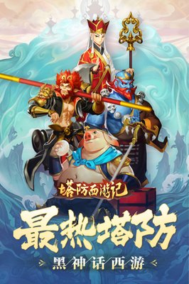 摸鱼必备神器_网页游戏专题_页游天花板