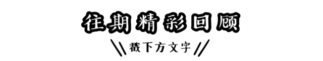什么是射频识别技术原理_射频识别技术生活应用_射频识别技术是什么意思