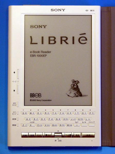 kindle报纸_电子书阅读器历史 索尼Librie EBR 1000 Kindle市场份额 Kindle选购指南