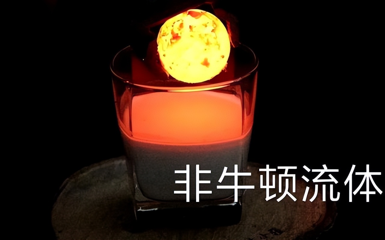 牛顿第一定律生活应用_牛顿十大发现_牛顿力学