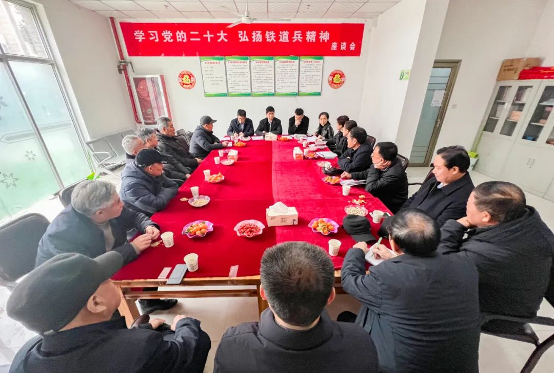中铁二十局铁道兵第十师纪念馆_征集铁道兵历史文物_铁道兵十师战友名录
