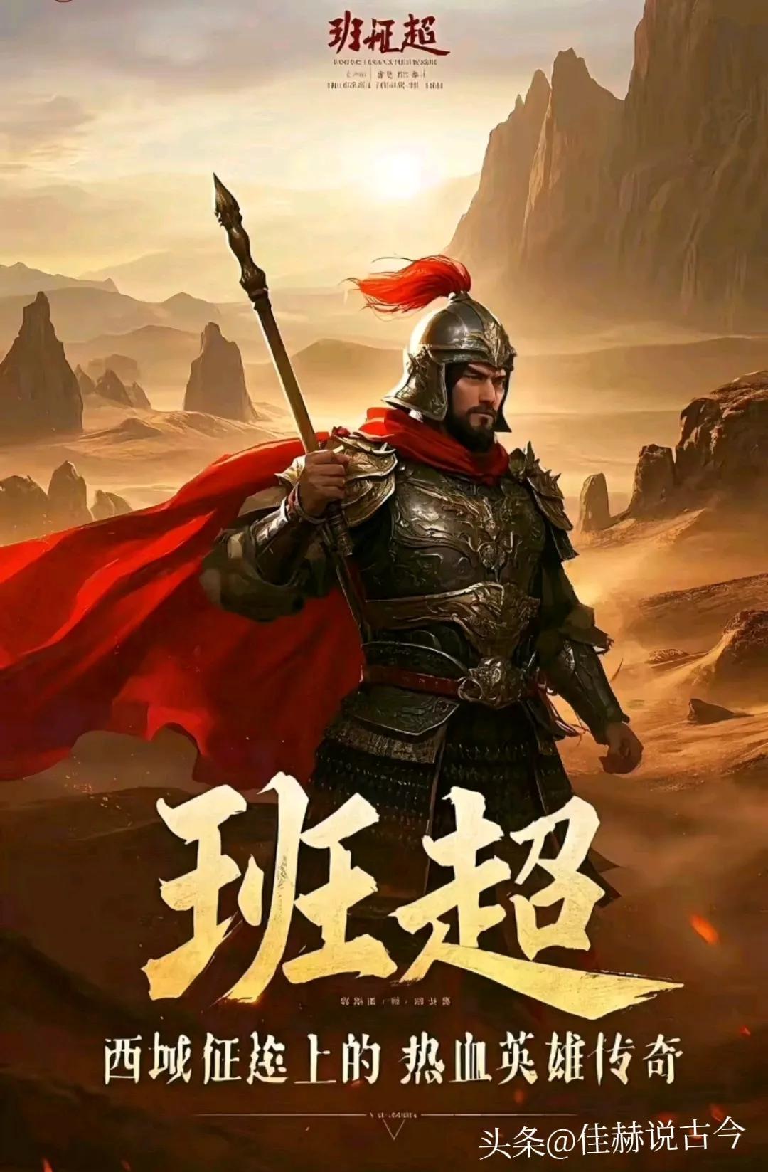 三十六计借刀杀人_借刀杀人的典故与案例_三十六计生活应用实例