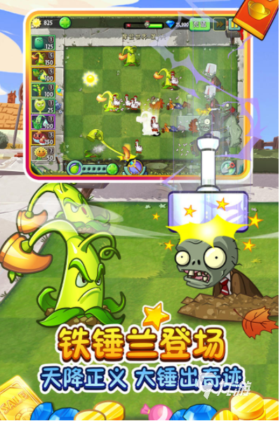 云手机网页版 网页游戏大全手机版大全推荐2021 好玩的网页游戏手游排行榜前十名