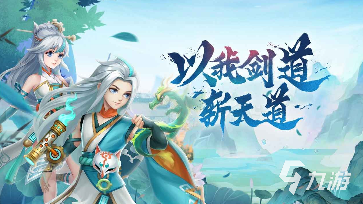 网页游戏有手机版的吗_网页游戏推荐2021_手机网页游戏大全
