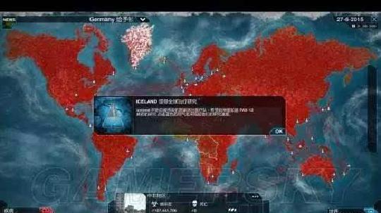 开·云app体育登录入口 像瘟疫公司的恐龙进化游戏，任务胜利的方法需要了解