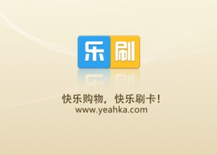 开·云app体育登录入口 乐刷软件不仅支持多样化的