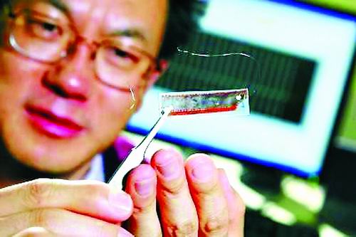 纳米技术生活应用_纳米发电机应用领域_纳米材料绿色印刷技术