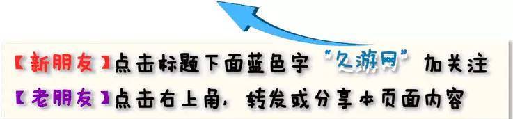 《敢达前线指挥官》精英测试今日震撼来袭