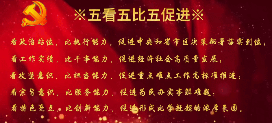致全镇逾期贷款农户的一封信