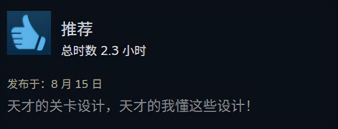 独立游戏专题_Öoo游戏 独立游戏好评率 炸弹解谜游戏