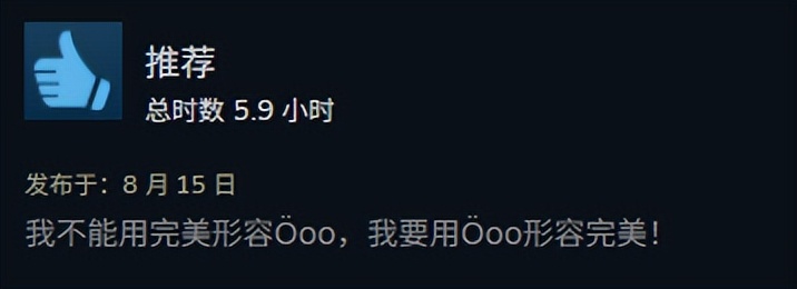 Öoo游戏 独立游戏好评率 炸弹解谜游戏_独立游戏专题