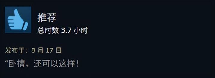 Öoo游戏 独立游戏好评率 炸弹解谜游戏_独立游戏专题