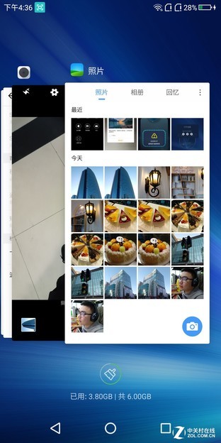 VOGA 2激光投影手机 把电影院装兜里
