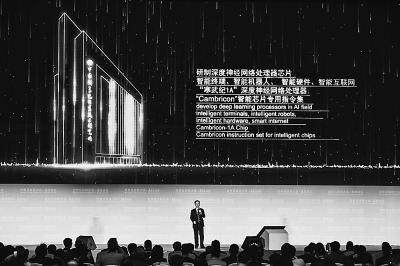 网络改变生活有什么应用_网络改变我们生活方式的事例_应用改变网络生活有什么好处
