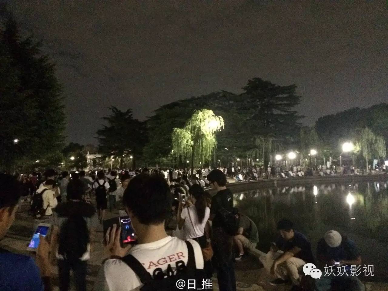 精灵宝可梦IP影响力_Pokémon GO全球玩家热潮_宠物小精灵红宝石手机下载
