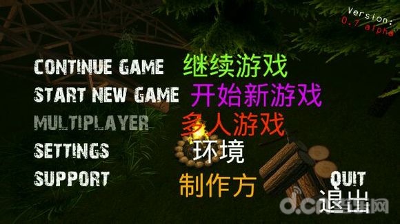 《幸存者：遗忘的森林》教程攻略