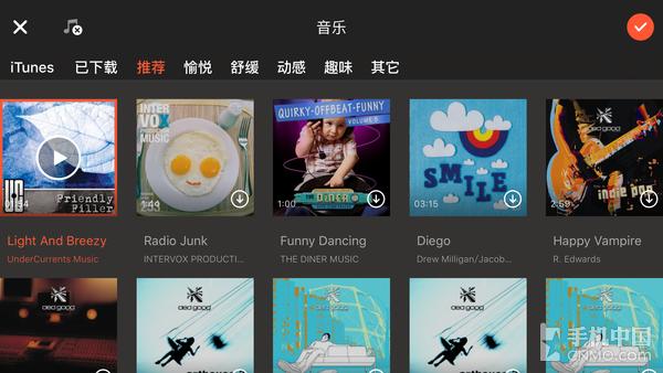 苹果平板怎么下载美拍_美拍大师视频剪辑_美拍大师加字幕配乐