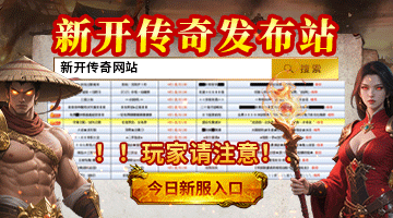 云手机网页版 火柴人联盟2：同样的英雄，为何他能打出高伤害？