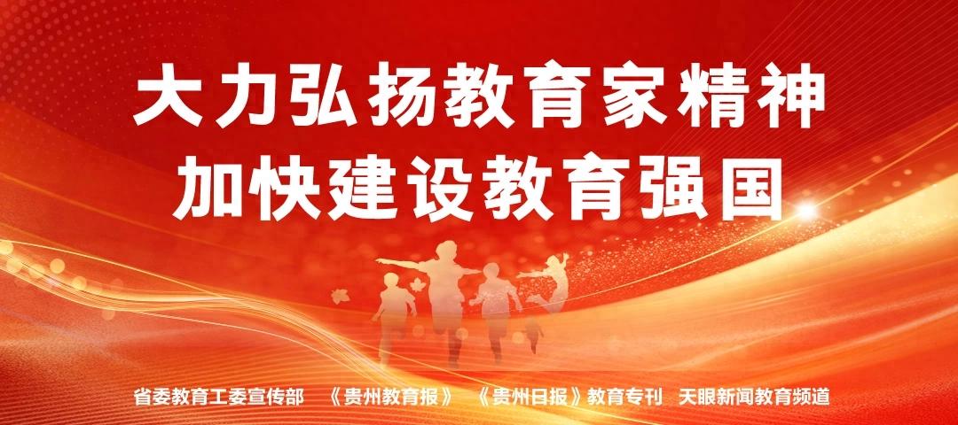 kiayun手机版登录 数台阶、分水果、玩超市！六盘水这所幼儿园数学启蒙超有趣