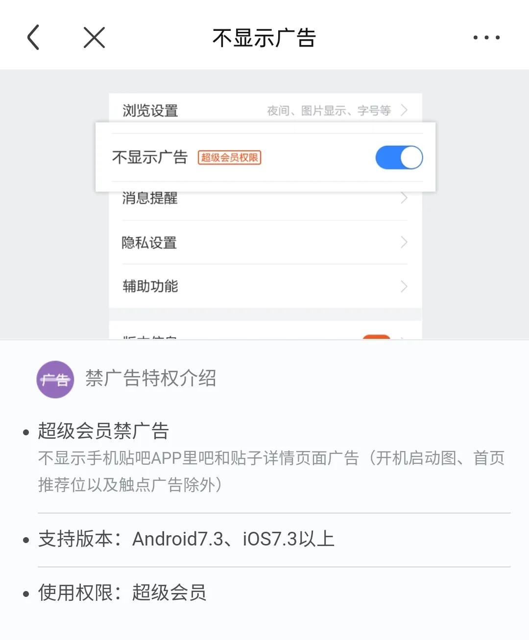 贴吧账号注册不用手机_贴吧账号注册_贴吧账号注册已达上限