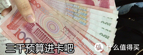 缺一门游戏机价格_缺一门游戏机价格_缺一门游戏机价格