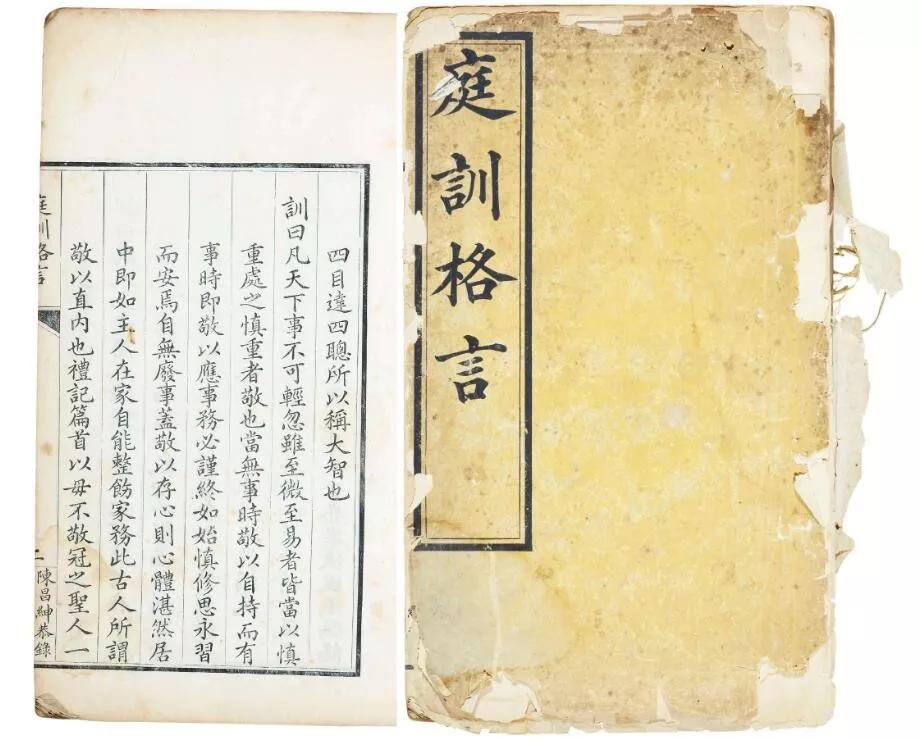 天花,痘病毒_清朝预防天花措施_天花病毒生物安全等级