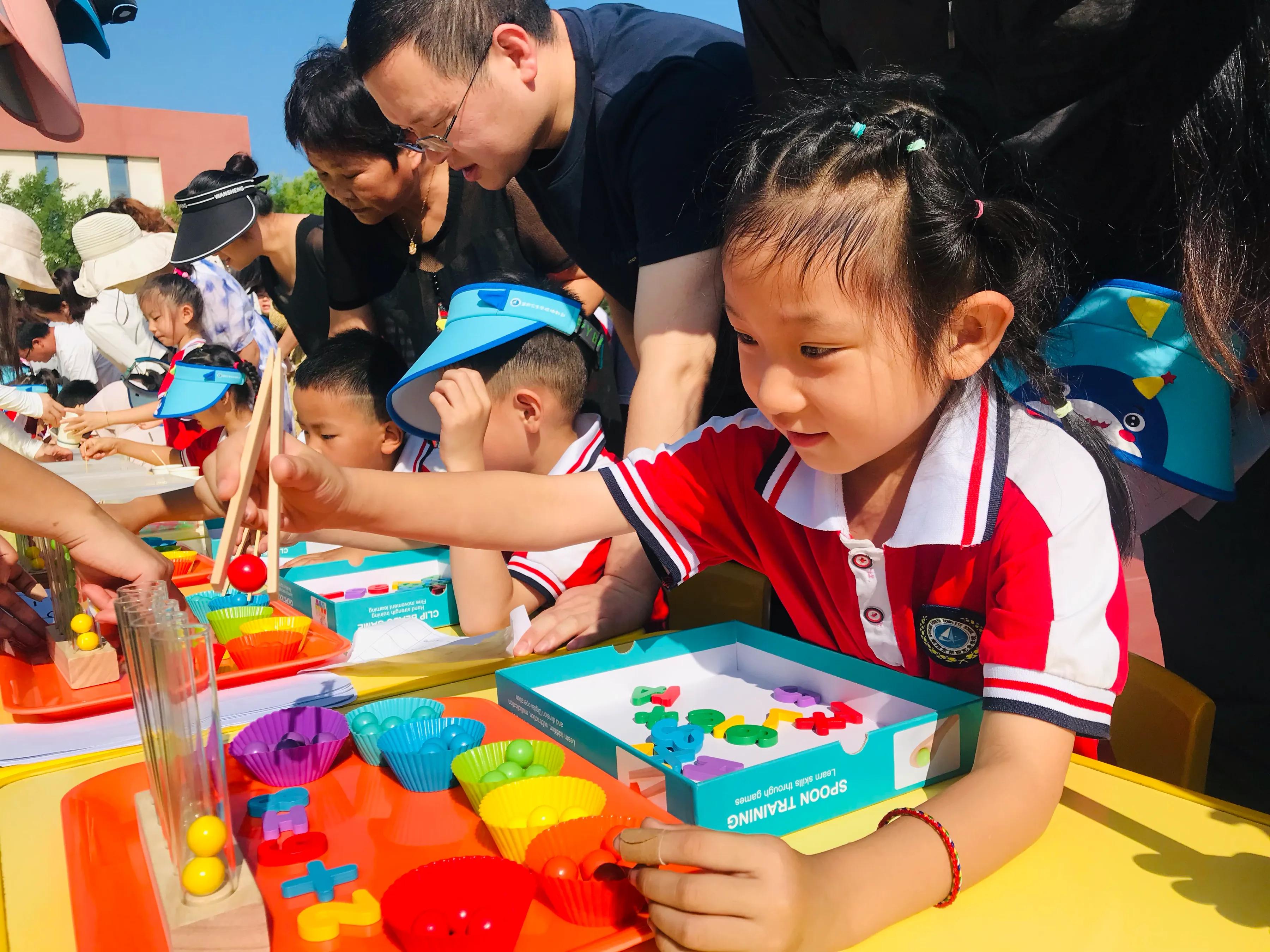 小班游戏专题小结_幼小衔接智力大闯关游戏_幼儿园学期末家长汇报活动