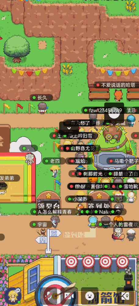 开·云app体育登录入口 这款上线7年的游戏，怎么总想把6亿用户给“送出去”？