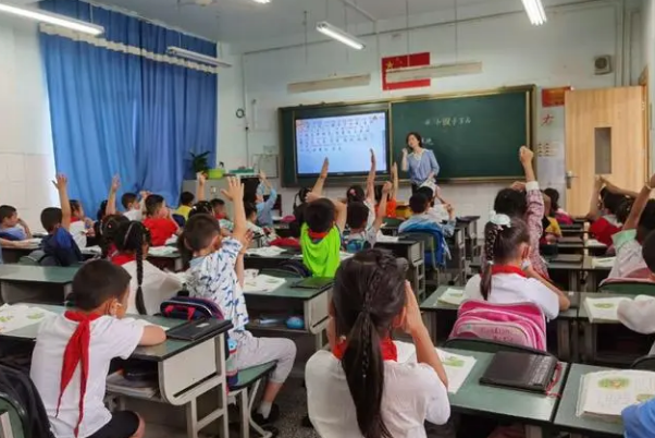 kiayun手机版登录下载 小报旅游中的数学