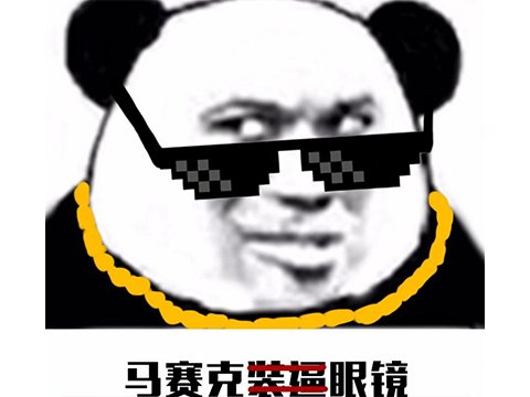 穿越火线高清竞技大区CFHD_穿越火线刷枪软件免费下载_腾讯游戏CF高清重置