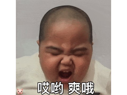 穿越火线刷枪软件免费下载_腾讯游戏CF高清重置_穿越火线高清竞技大区CFHD