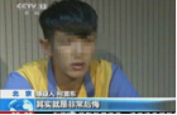 【新闻解读课】第143期：明星频频涉毒 “贵圈”何时不乱?