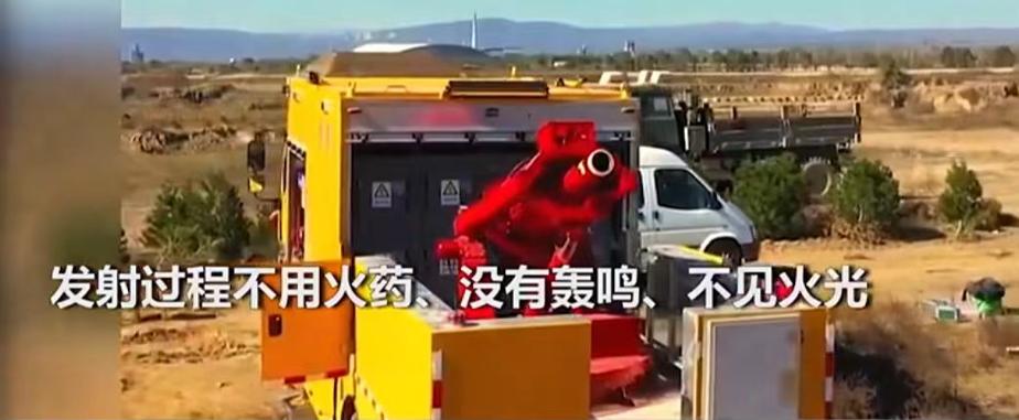 电磁炮生活应用_电磁轨道炮_电磁炮与消防炮区别