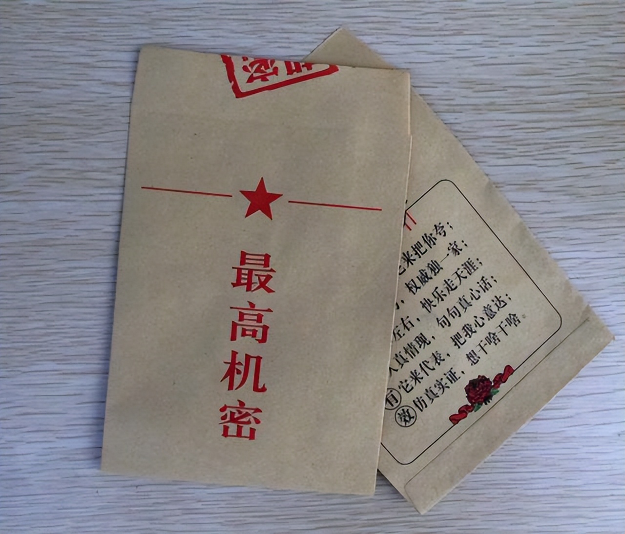 电磁炮技术泄密事件_张建革间谍案_电磁炮生活应用