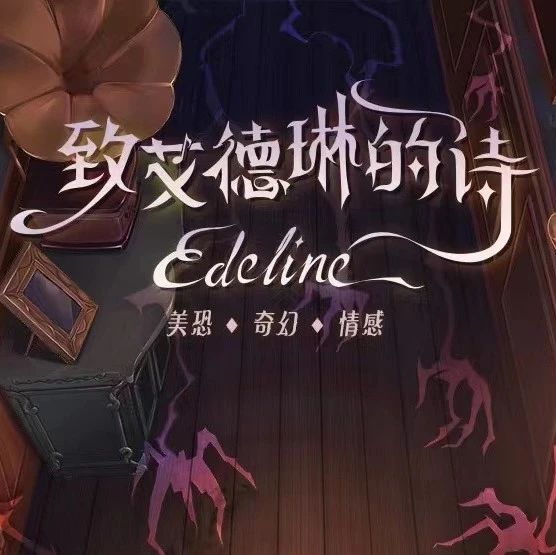 开心密室逃脱_实境游戏测评_沉浸式体验
