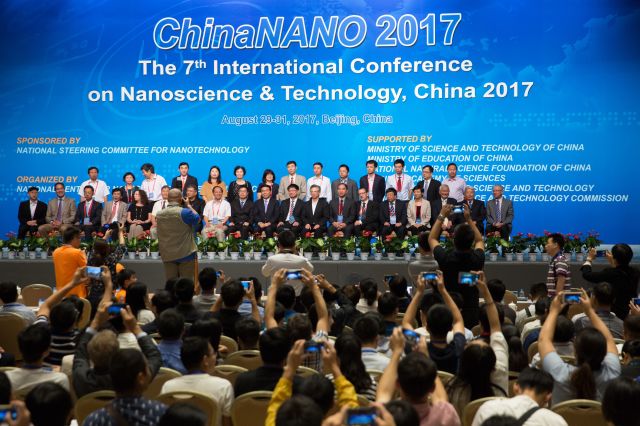 kiayun手机版登录入口 手机、防晒霜、太阳镜……纳米科技你已使用多少？