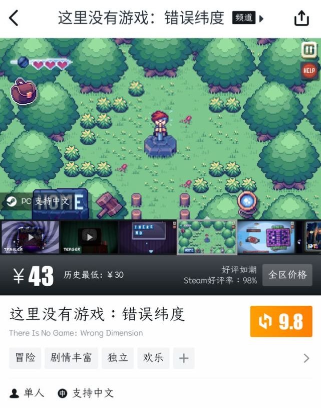 kia云手机版登录 推荐Steam上游戏适合女孩子玩