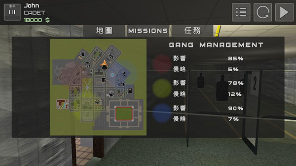 模拟警察手机版下载_警察模拟器3D手游_警察模拟类休闲手游