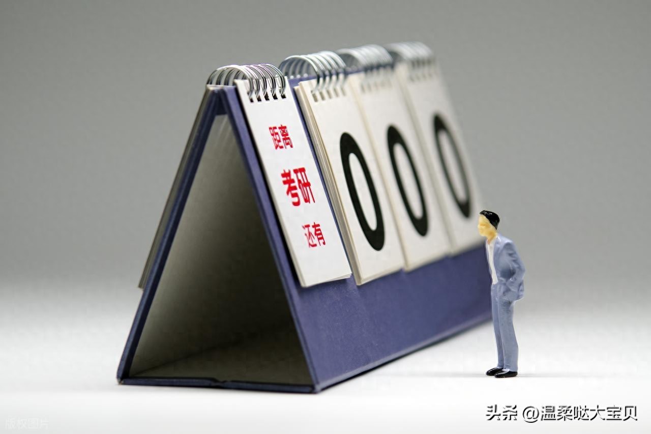应用化学考研方向全解析：如何选择最适合自己的领域？
