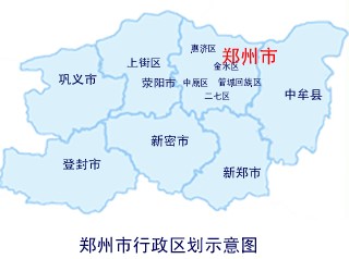 河南省人民政府门户网站 www.henan.gov.cn