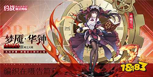 9.29游戏快报|国庆即将到来~热门变态游戏玩不停！