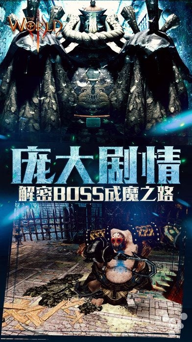 网络游戏专区大全_大型网络游戏网站_游戏专题网