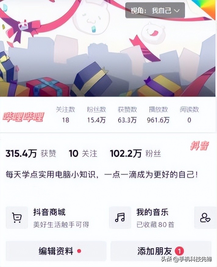 视频剪辑有多累？视频剪辑经验分享，让你少做无用功