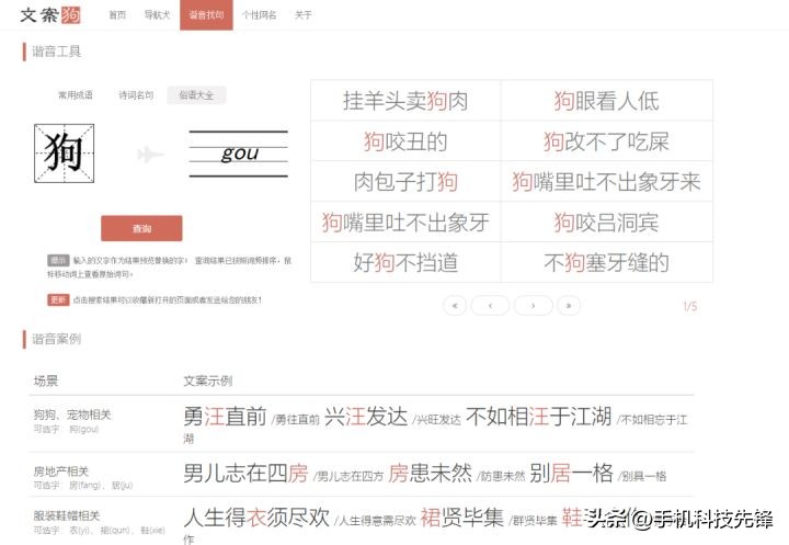 业余视频剪辑者心理压力_ae可以裁剪视频吗_视频剪辑师工作强度