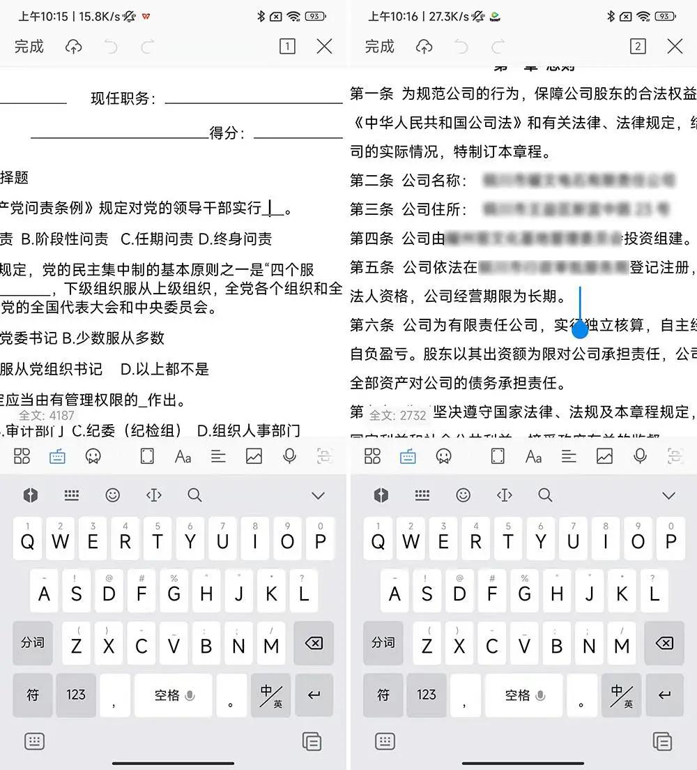 手机上下载什么视频软件好_ 长辈手机App推荐 _